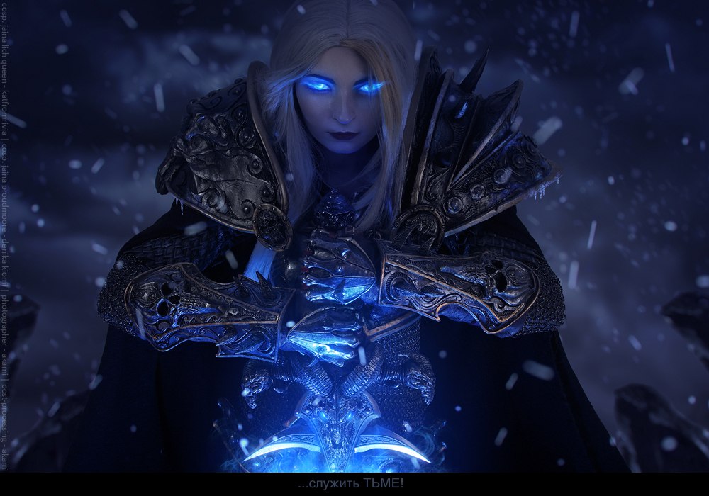 Hearthstone - Jaina Proudmoore (Frost Lich) Cosplay - anime costume Hearthstone - Jaina Proudmoore (Frost Lich) Cosplay - anime costume