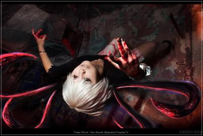 Tokyo Ghoul - Ken Kaneki (Eyepatch) Cosplay