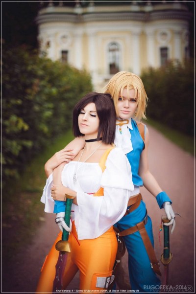 Final Fantasy 9 - Garnet Til Alexandros (Sarah) & Zidane Tribal Cosplay