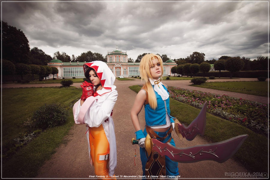 Final Fantasy 9 - Garnet Til Alexandros (Sarah) &amp; Zidane Tribal Cosplay - anime costume