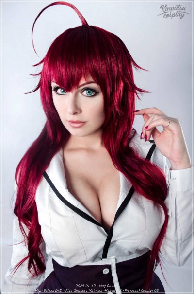High School DxD - Rias Gremory (Crimson-Haired Ruin Princess) Cosplay