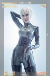 Metal Gear Solid 4 - Guns of the Patriots - Laughing Octopus (The Devils Child) (Photo Mode) Cosplay