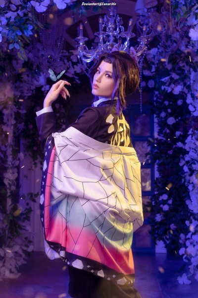 Demon Slayer - Shinobu Kocho Cosplay