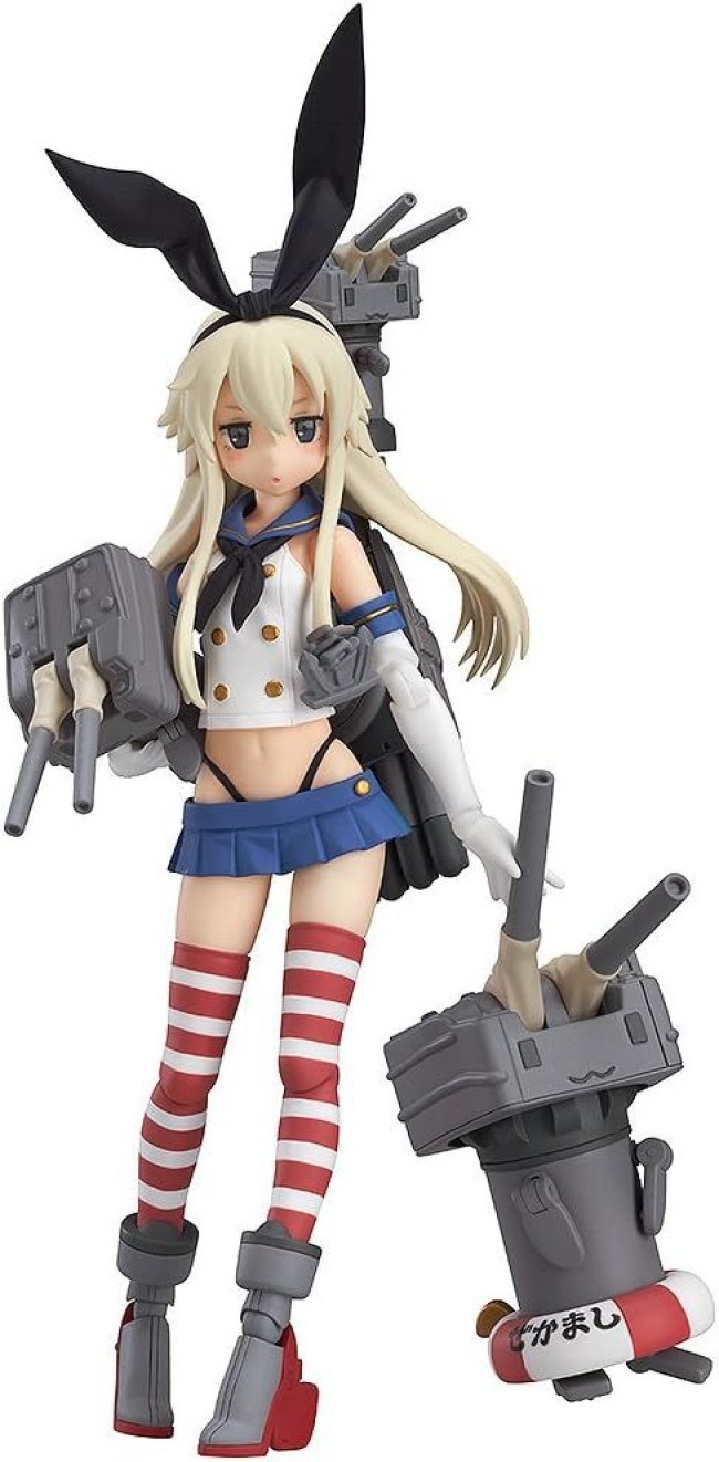 Good Smile - Kantai Collection (KanColle) - Shimakaze (The Island Wind) (Figma Action Figure) Cosplay character costume portrait