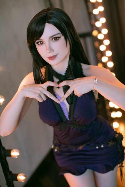 Final Fantasy 7 - Remake - Tifa Lockhart Cosplay