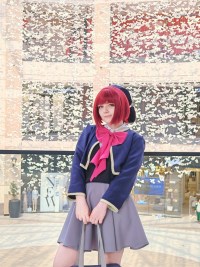 Oshi no Ko - Kana Arima Cosplay